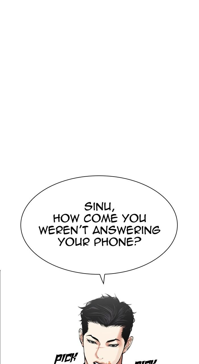 Lookism Chap 519 - Next Chap 520