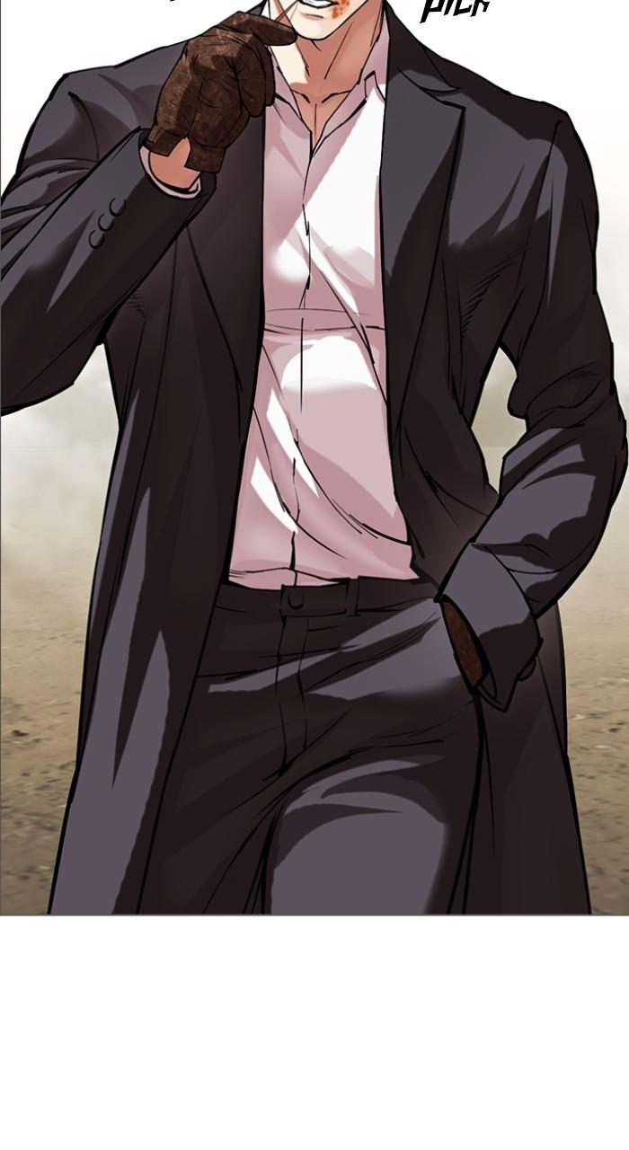 Lookism Chap 519 - Next Chap 520