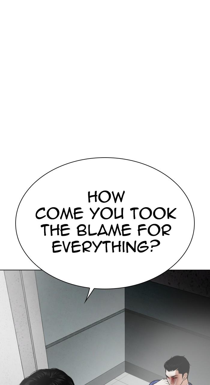 Lookism Chap 519 - Next Chap 520