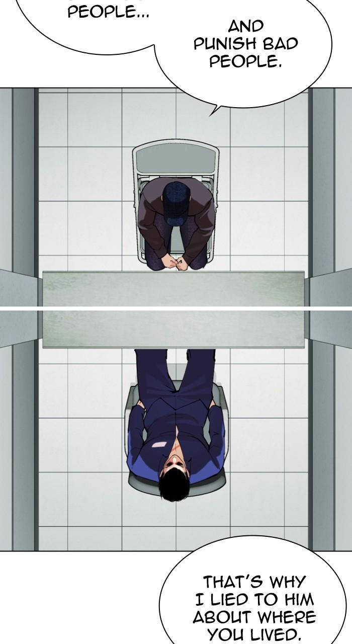 Lookism Chap 519 - Next Chap 520