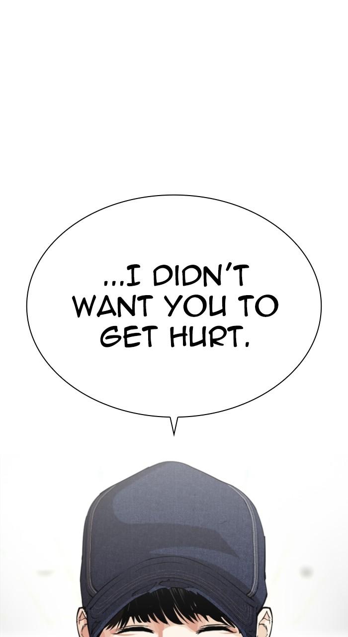 Lookism Chap 519 - Next Chap 520