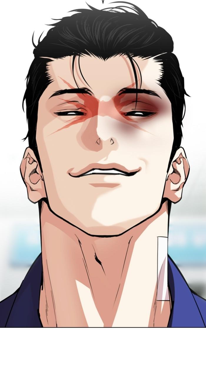 Lookism Chap 519 - Next Chap 520