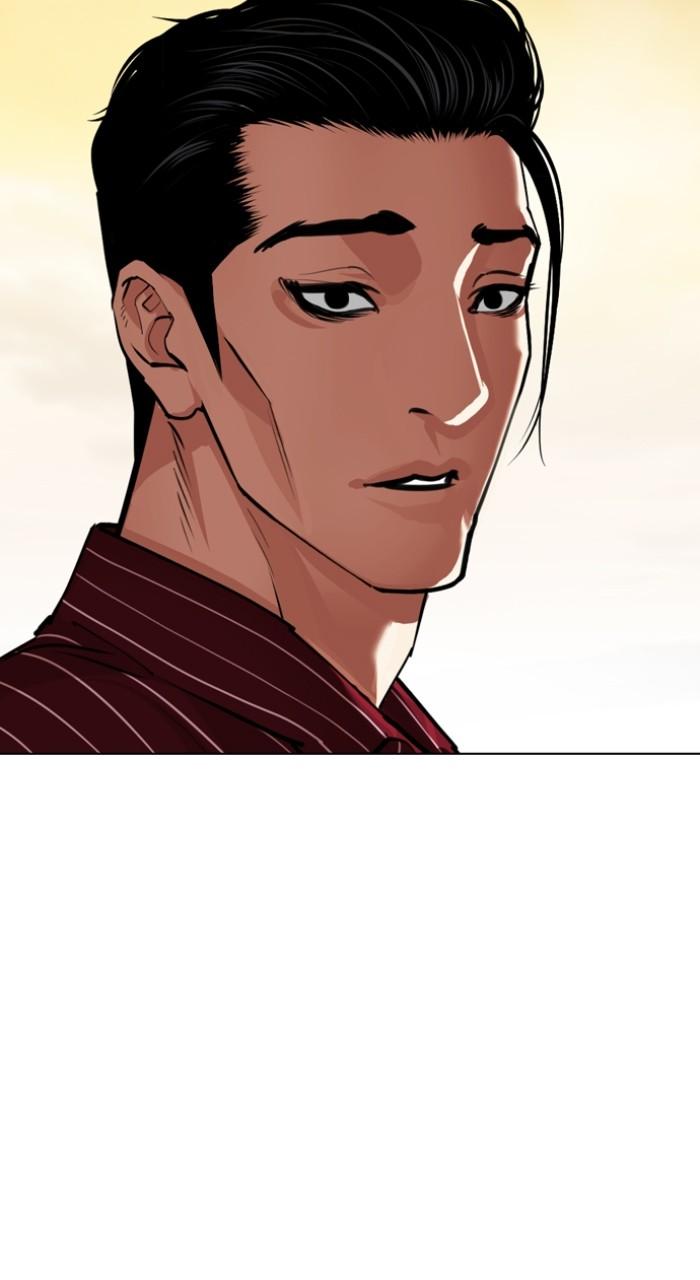 Lookism Chap 519 - Next Chap 520
