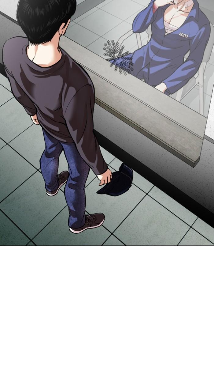 Lookism Chap 519 - Next Chap 520