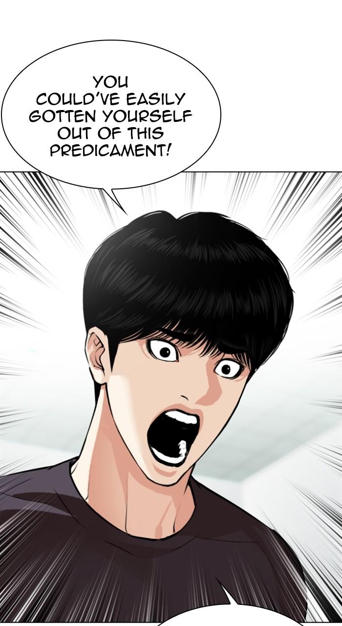 Lookism Chap 519 - Next Chap 520