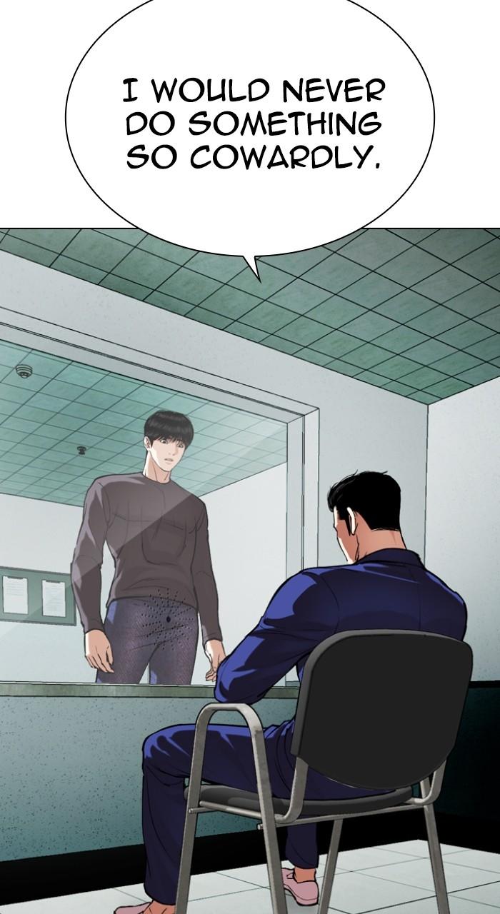 Lookism Chap 519 - Next Chap 520