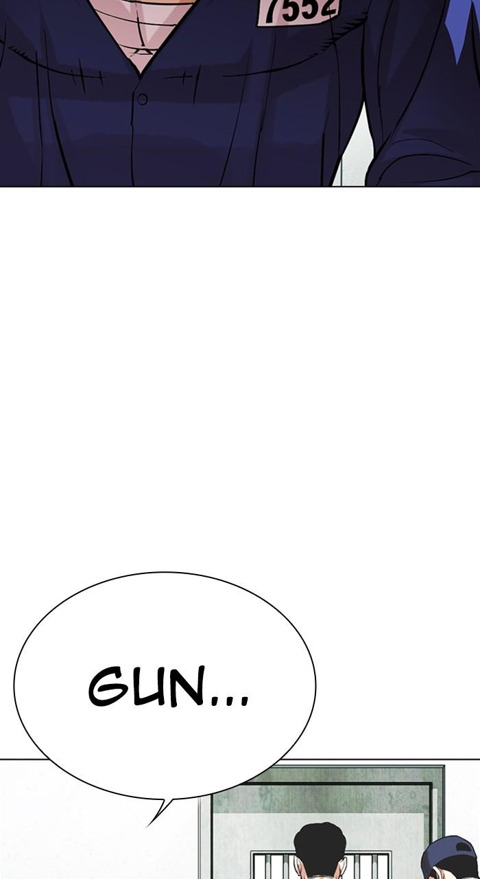 Lookism Chap 519 - Next Chap 520