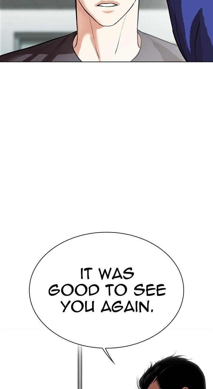 Lookism Chap 519 - Next Chap 520
