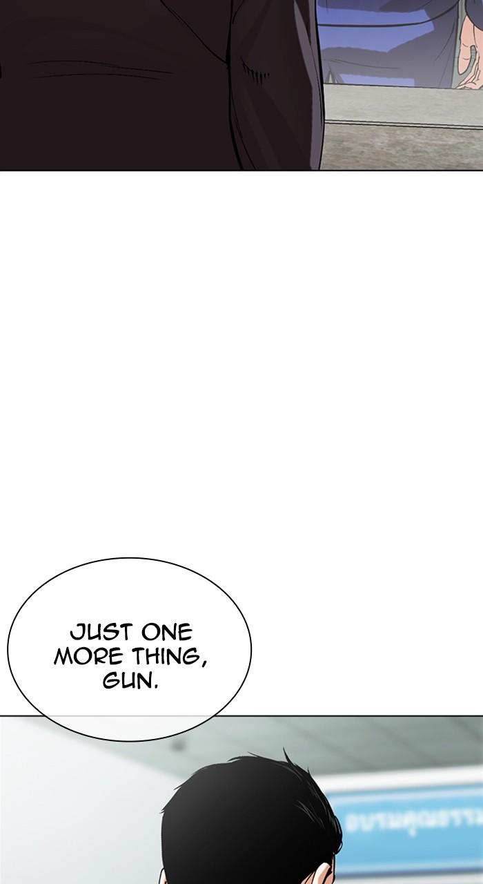 Lookism Chap 519 - Next Chap 520