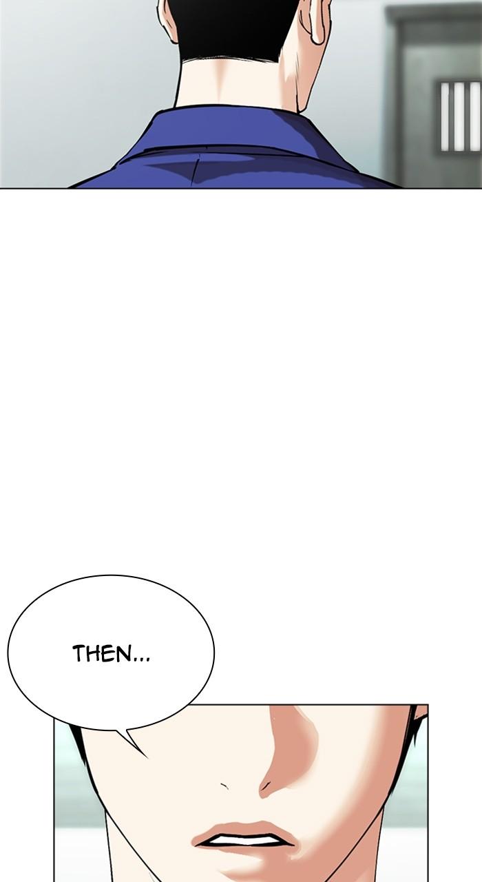 Lookism Chap 519 - Next Chap 520