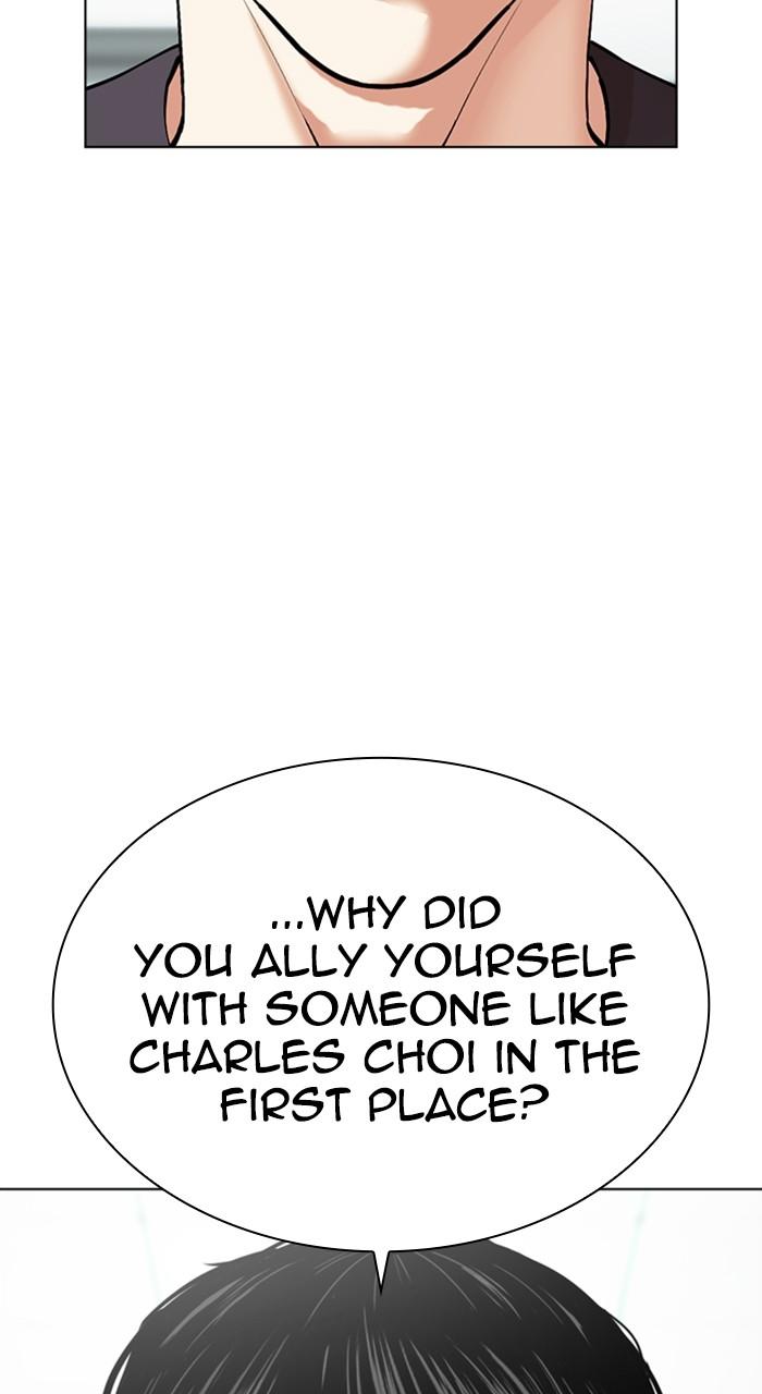 Lookism Chap 519 - Next Chap 520