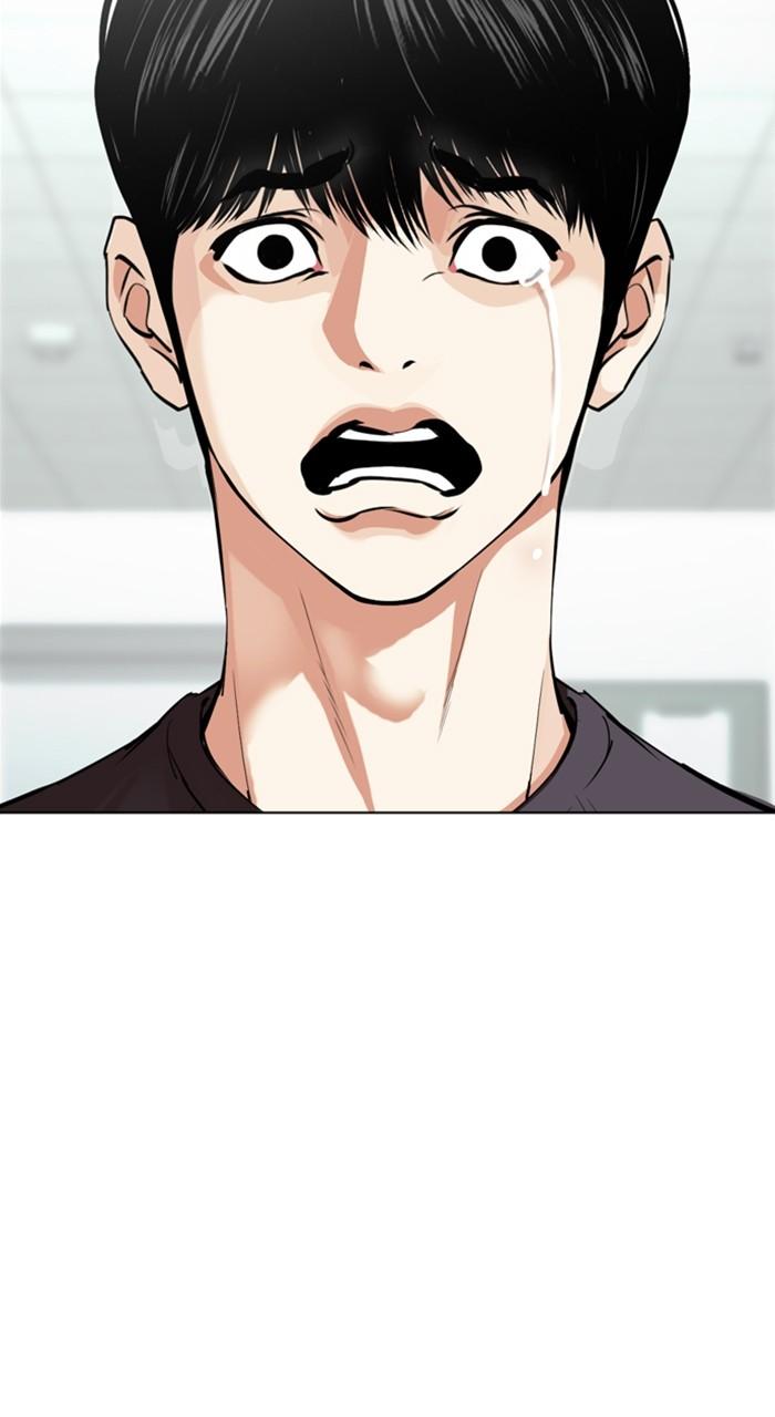 Lookism Chap 519 - Next Chap 520