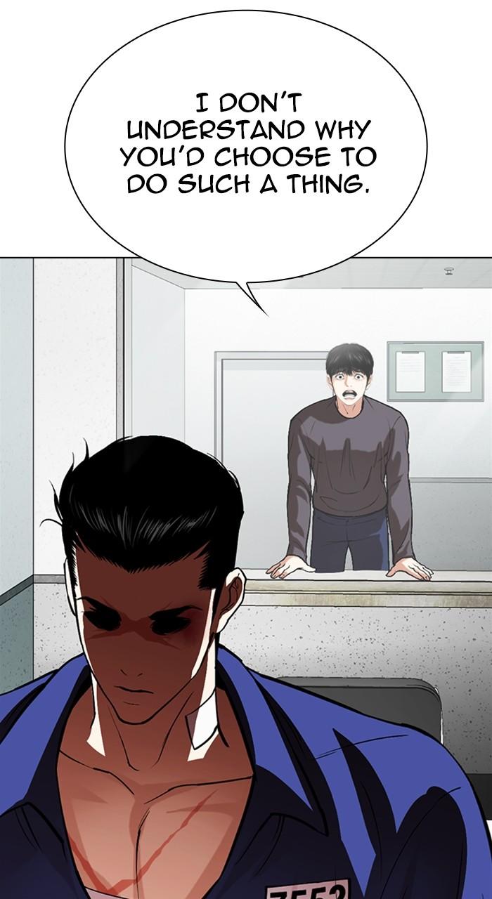 Lookism Chap 519 - Next Chap 520