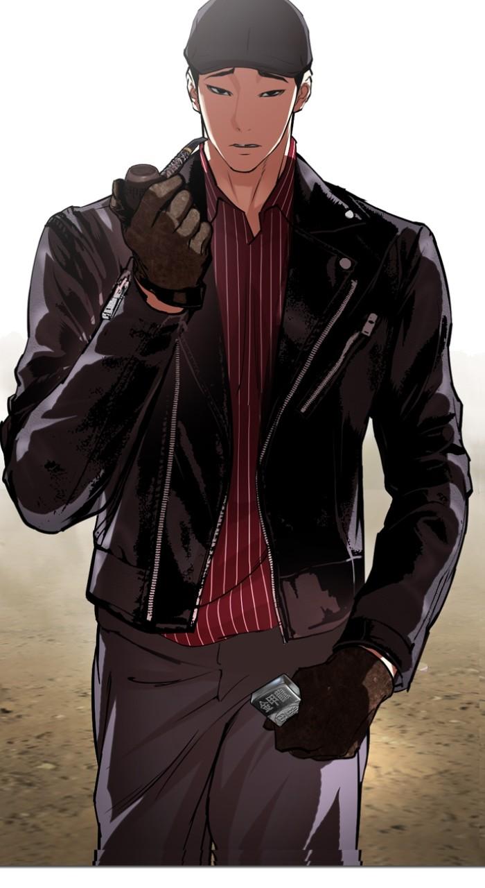 Lookism Chap 519 - Next Chap 520