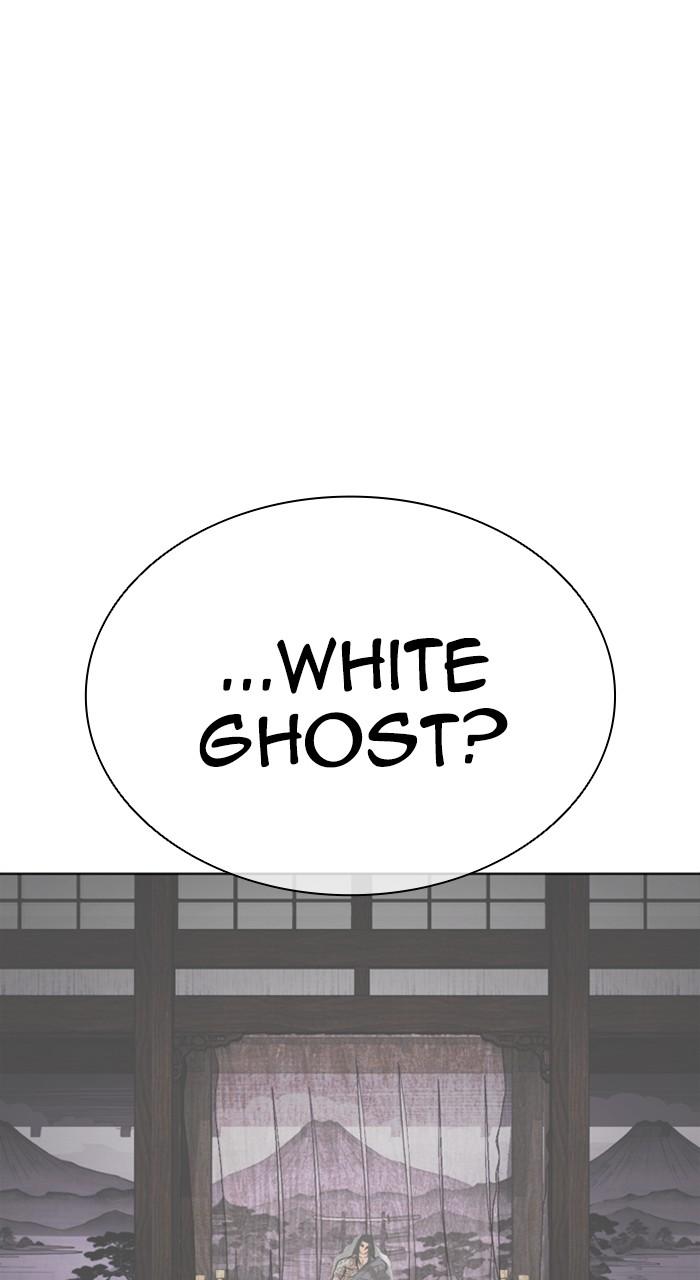 Lookism Chap 519 - Next Chap 520