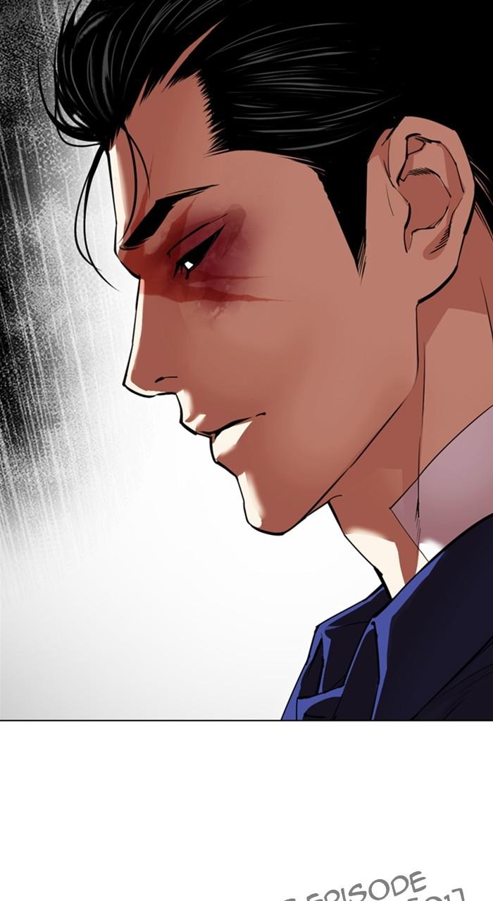 Lookism Chap 519 - Next Chap 520