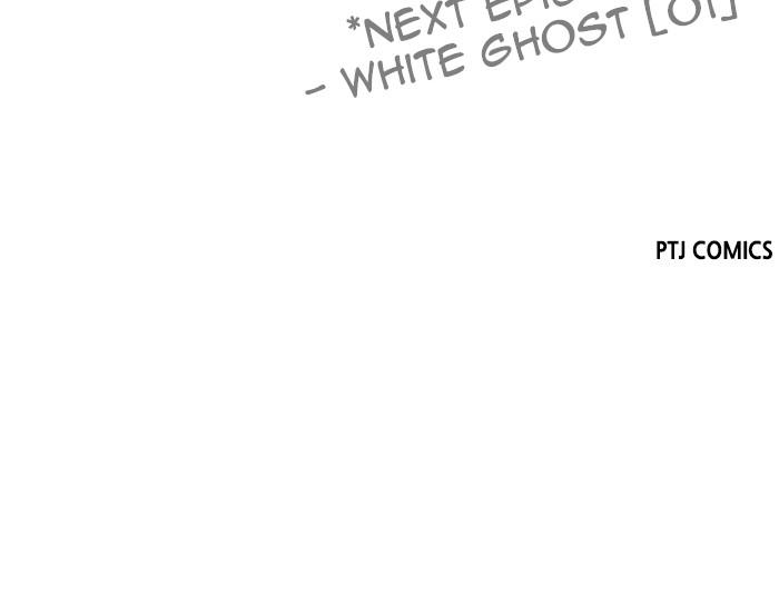 Lookism Chap 519 - Next Chap 520