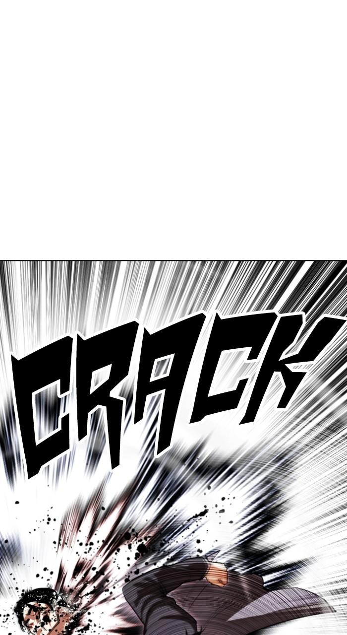 Lookism Chap 519 - Next Chap 520