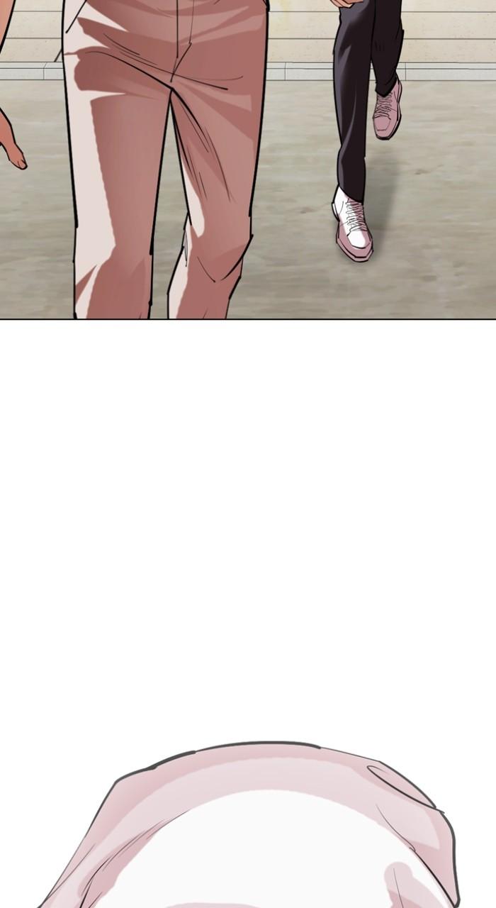 Lookism Chap 519 - Next Chap 520