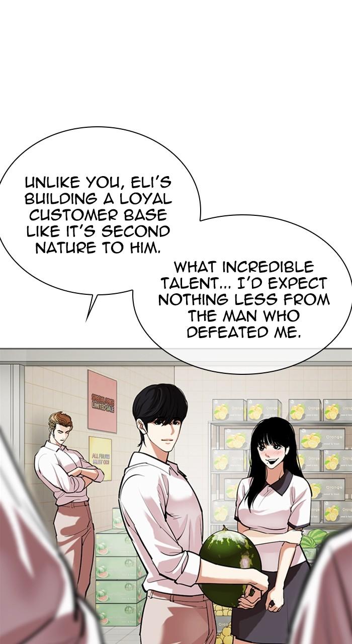 Lookism Chap 519 - Next Chap 520