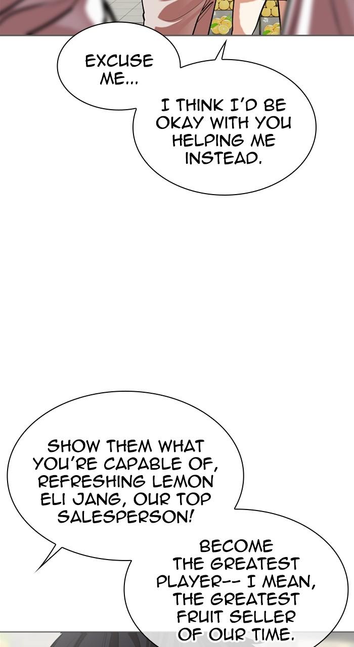 Lookism Chap 519 - Next Chap 520