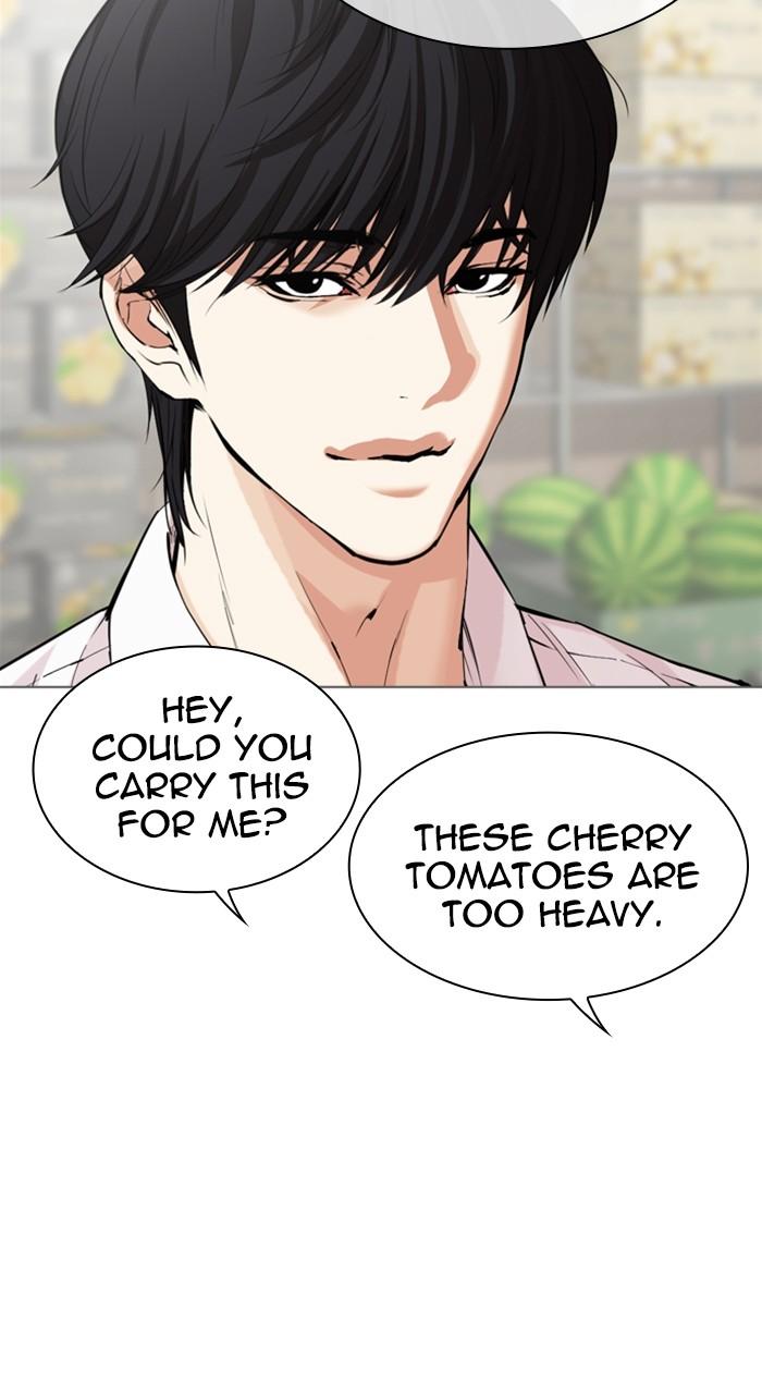 Lookism Chap 519 - Next Chap 520