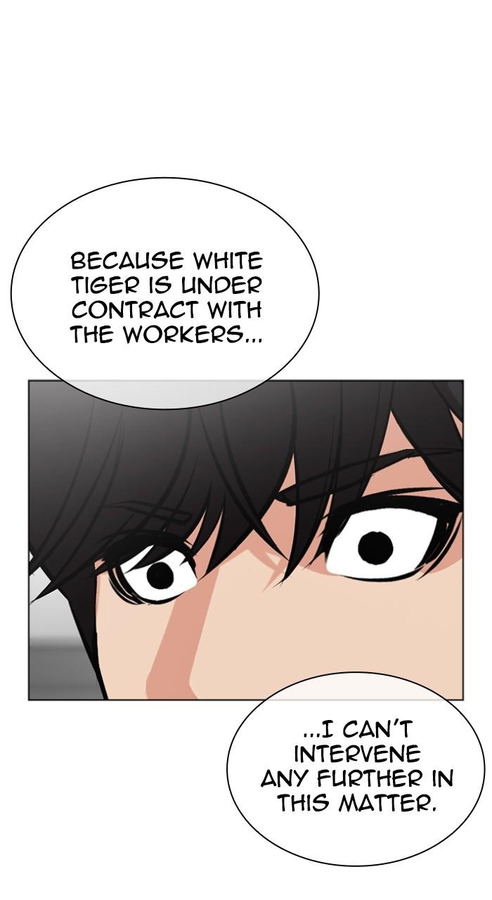Lookism Chap 519 - Next Chap 520