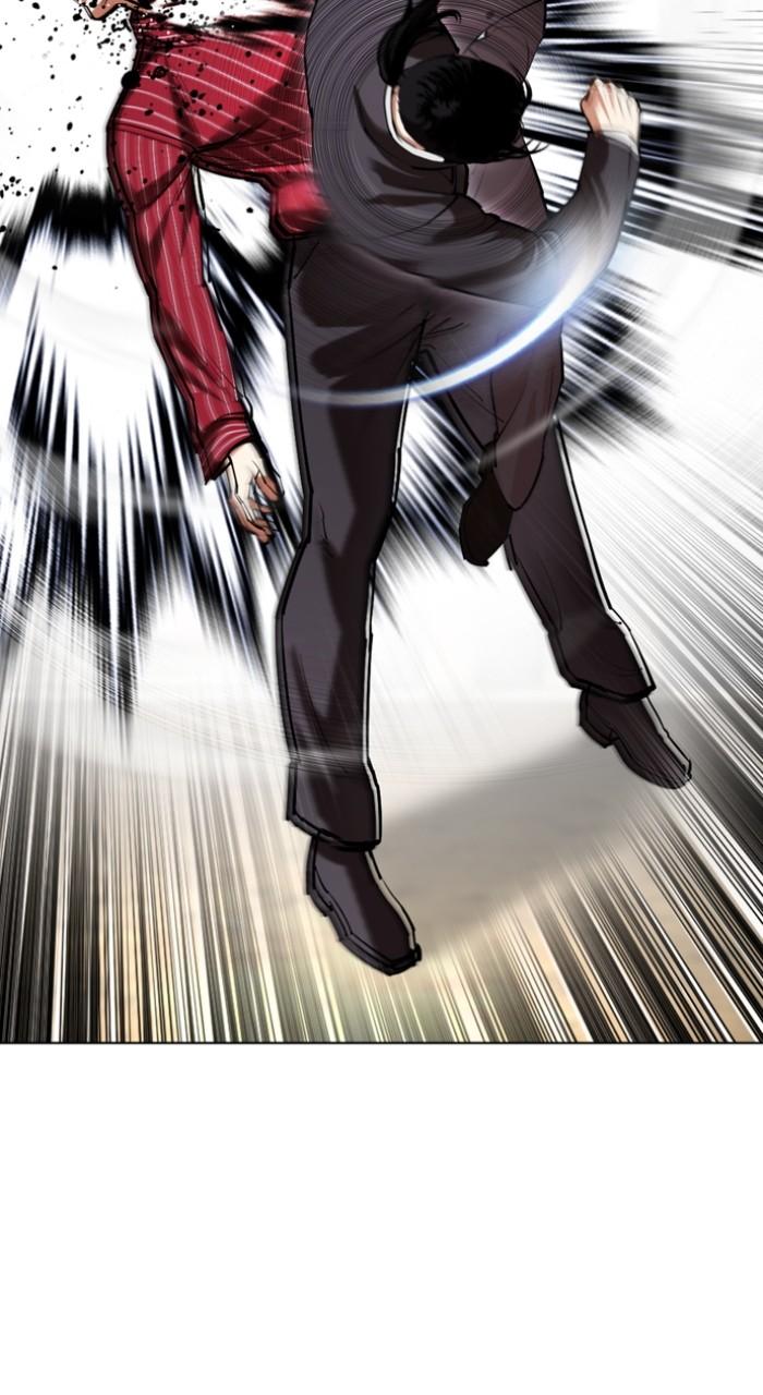 Lookism Chap 519 - Next Chap 520
