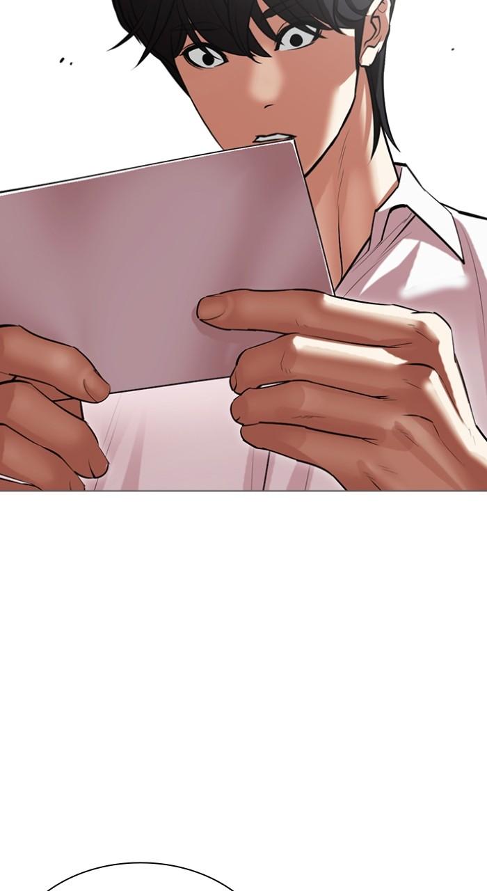 Lookism Chap 519 - Next Chap 520