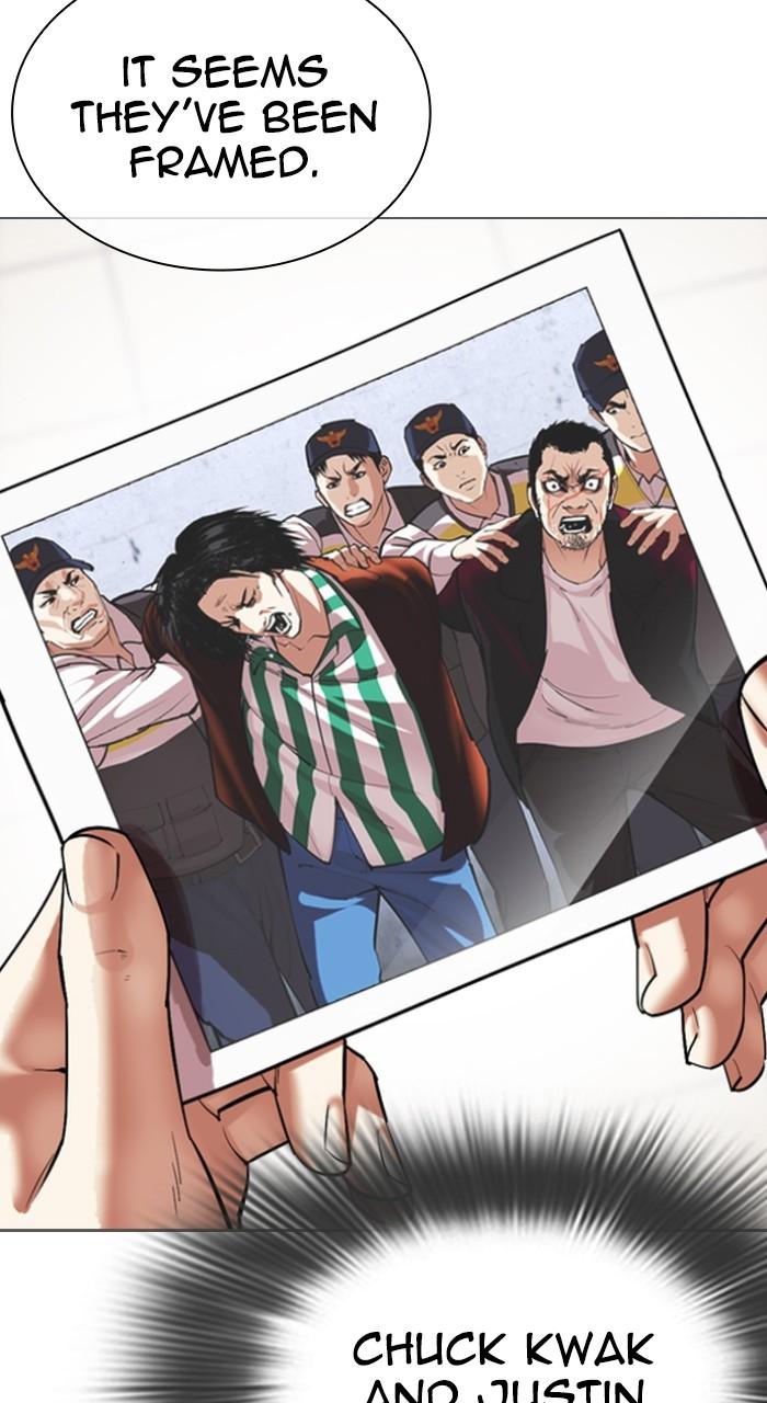 Lookism Chap 519 - Next Chap 520