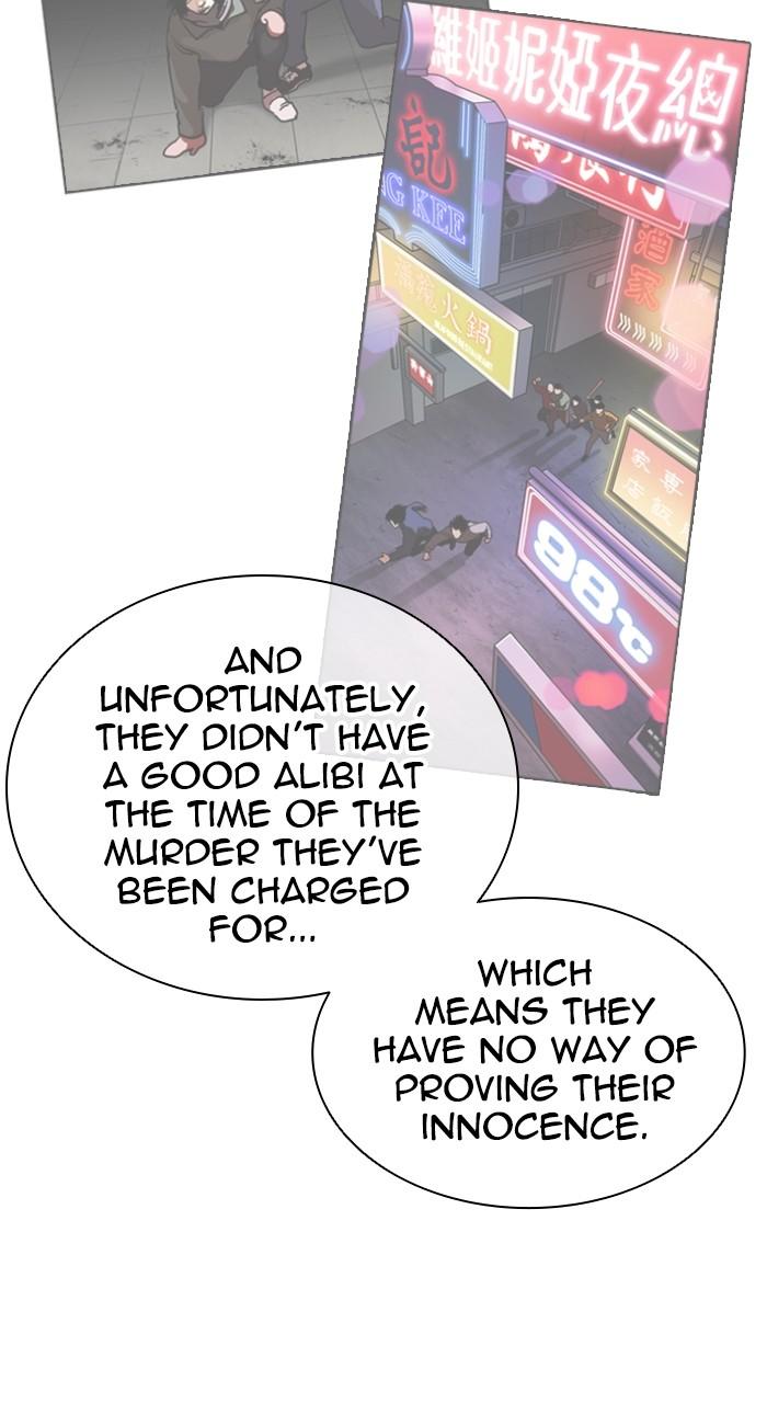Lookism Chap 519 - Next Chap 520