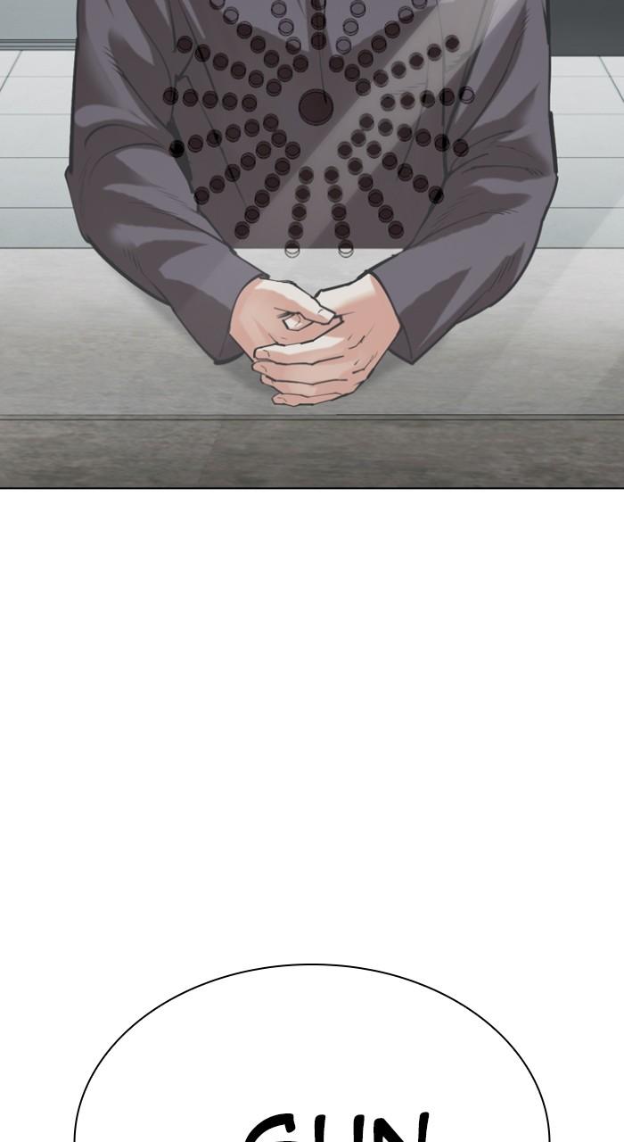Lookism Chap 519 - Next Chap 520