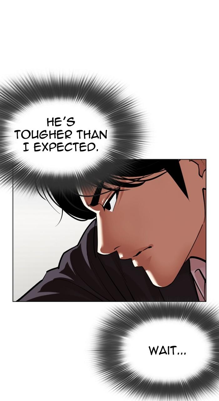Lookism Chap 519 - Next Chap 520