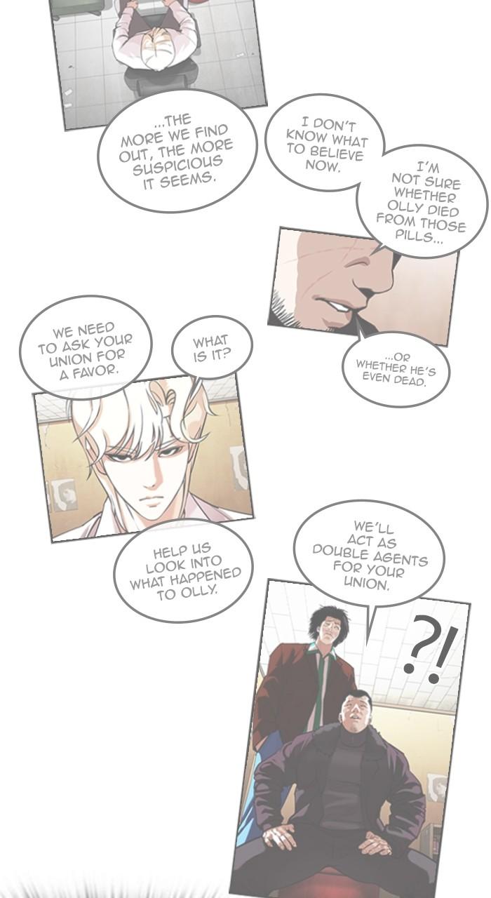 Lookism Chap 519 - Next Chap 520