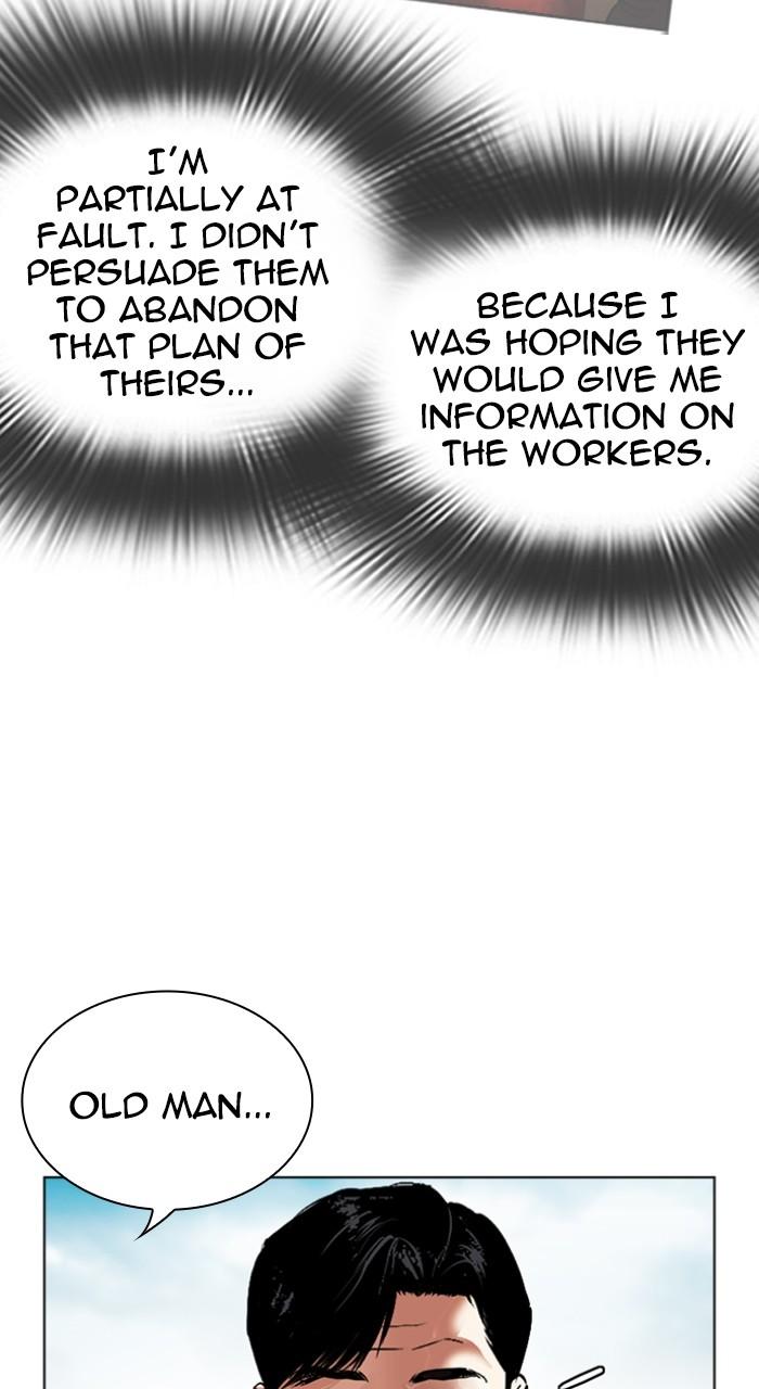 Lookism Chap 519 - Next Chap 520