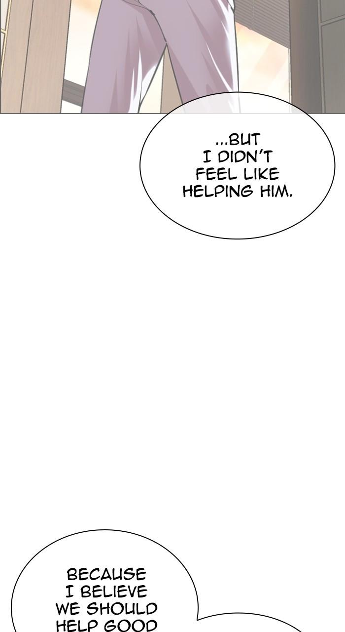 Lookism Chap 519 - Next Chap 520