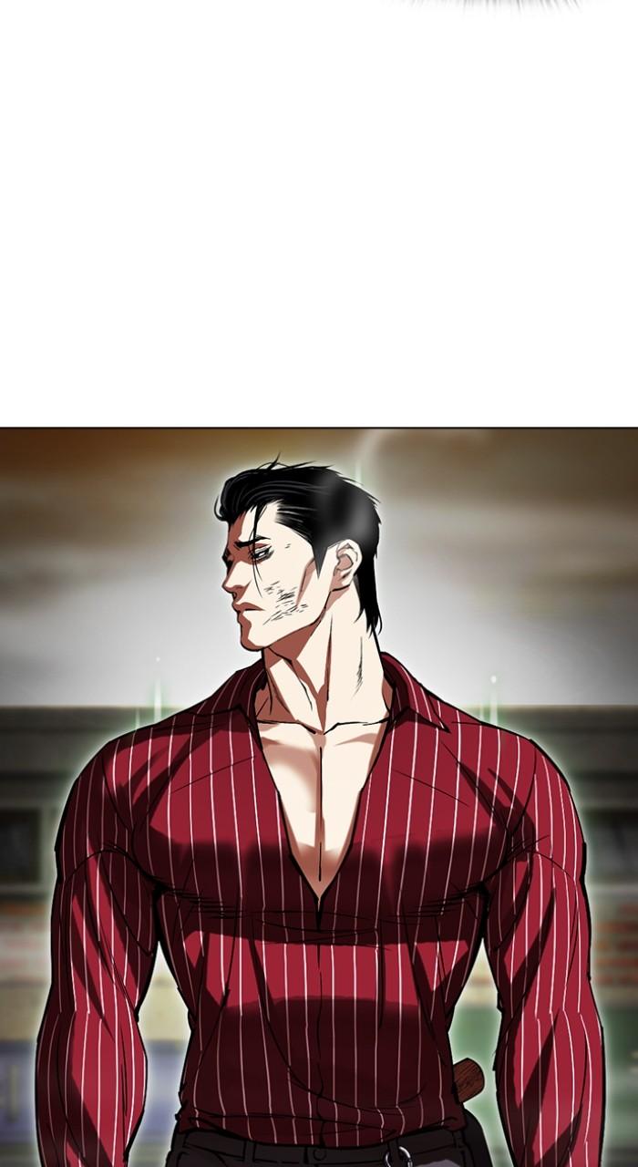 Lookism Chap 519 - Next Chap 520