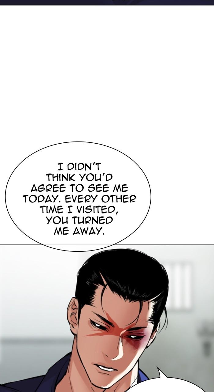 Lookism Chap 519 - Next Chap 520