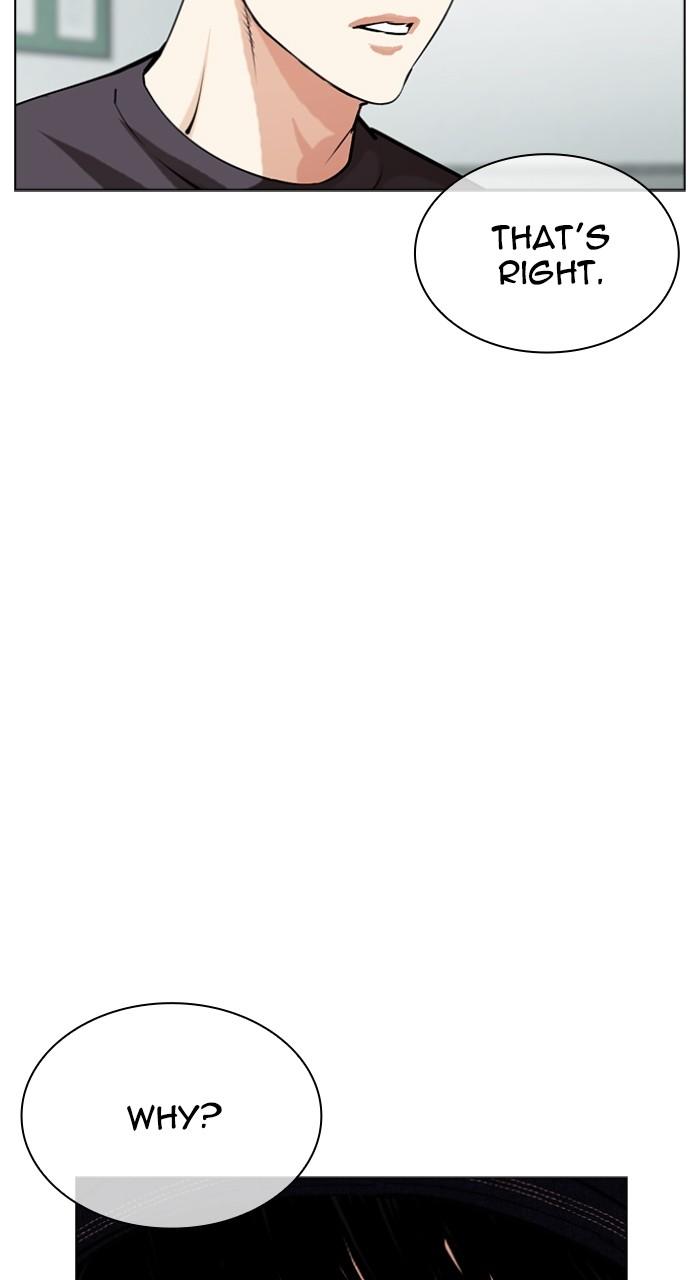 Lookism Chap 519 - Next Chap 520