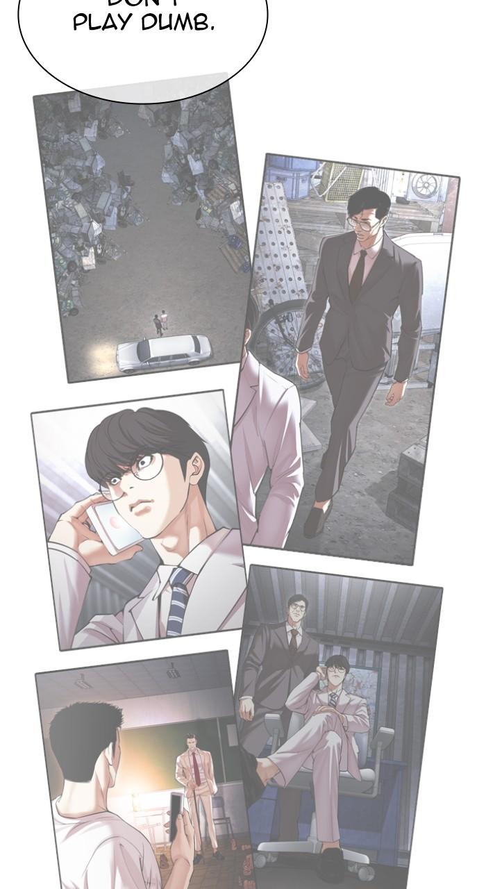 Lookism Chap 519 - Next Chap 520