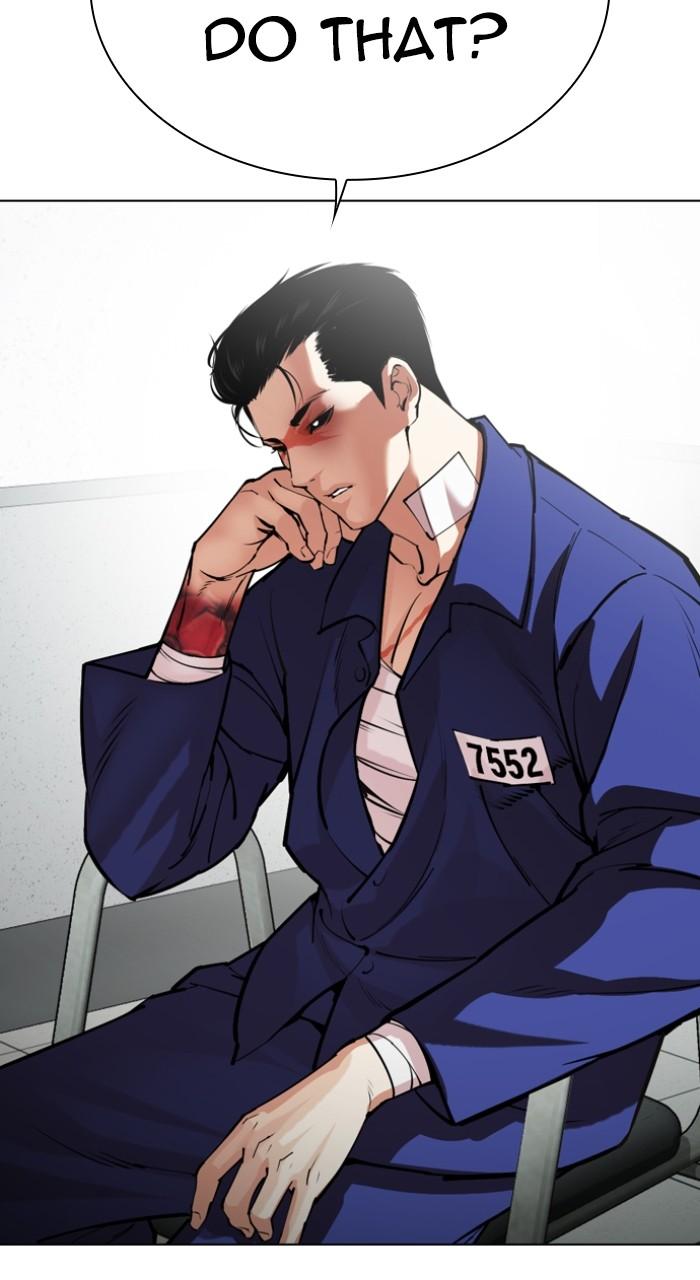 Lookism Chap 519 - Next Chap 520