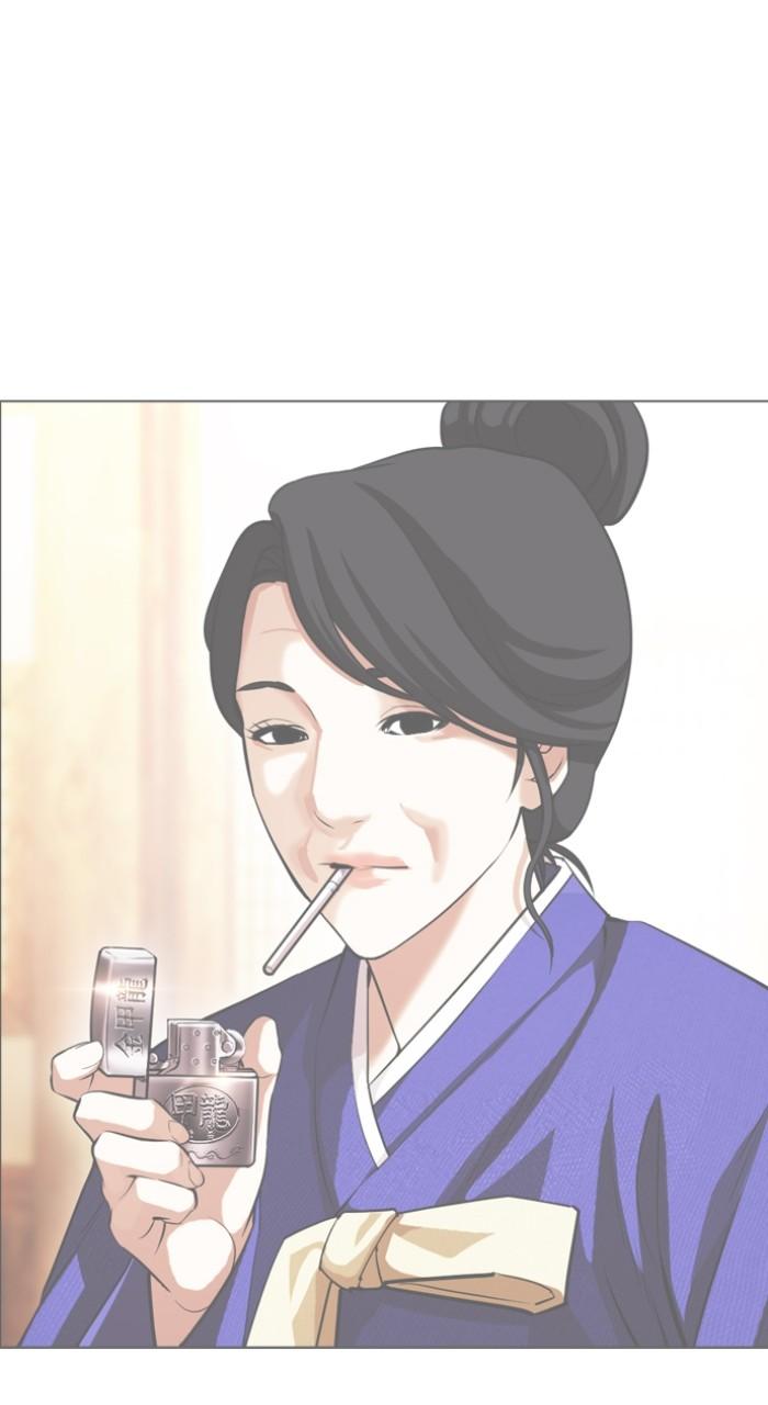 Lookism Chap 519 - Next Chap 520