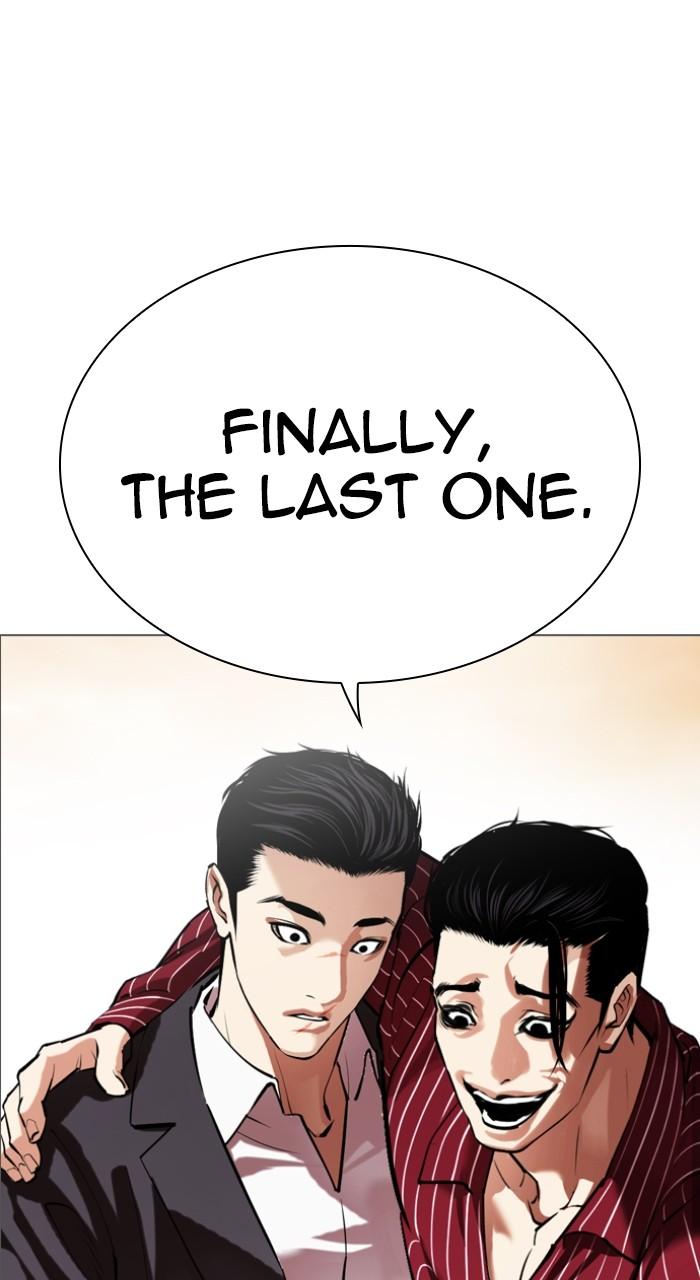 Lookism Chap 519 - Next Chap 520