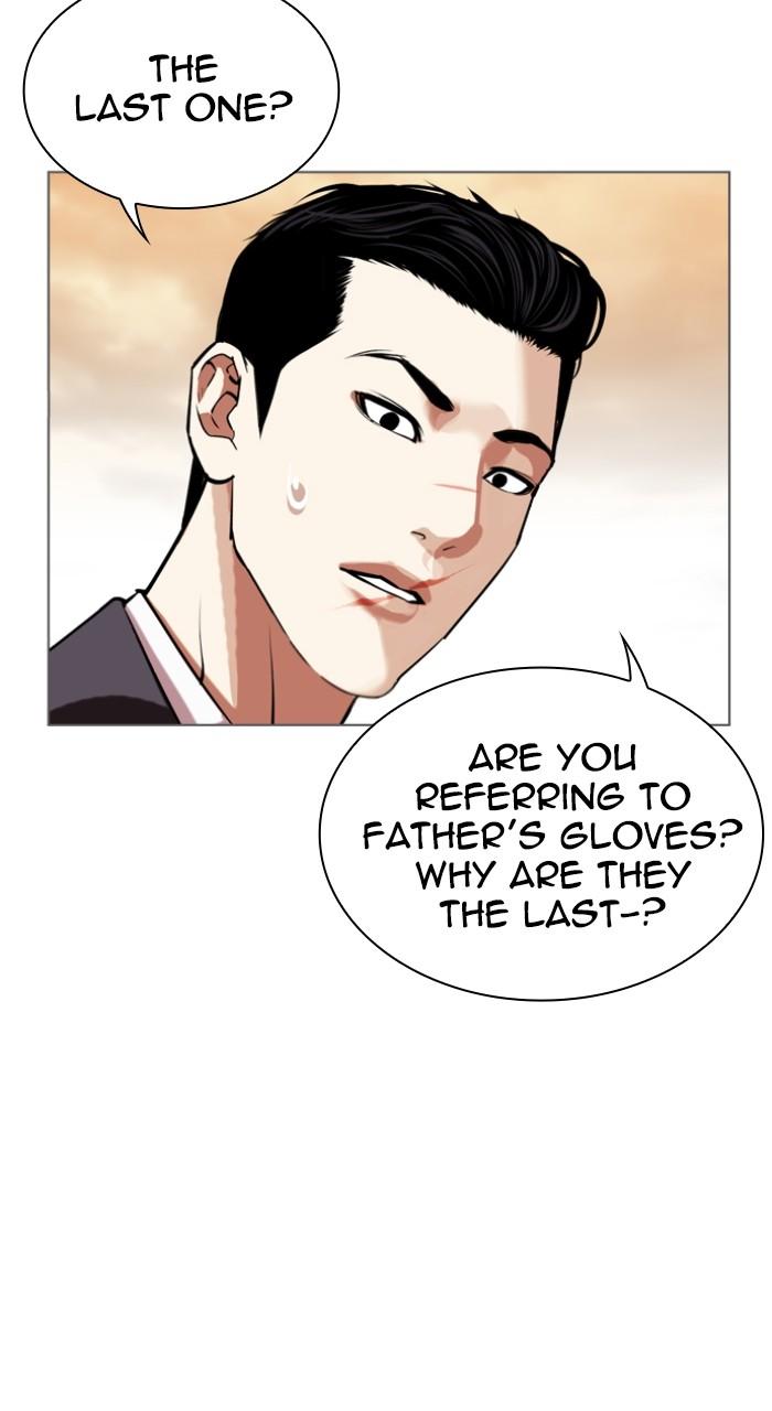 Lookism Chap 519 - Next Chap 520