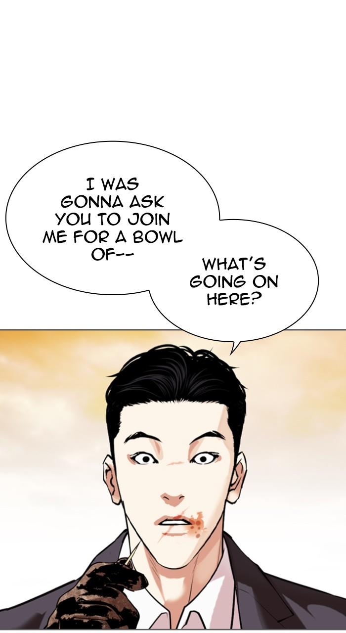 Lookism Chap 519 - Next Chap 520