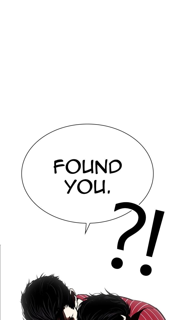 Lookism Chap 519 - Next Chap 520