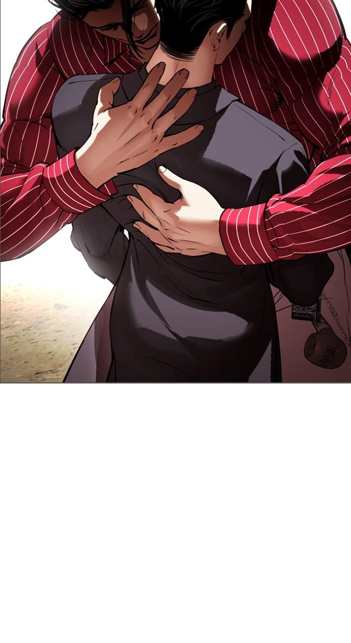 Lookism Chap 519 - Next Chap 520