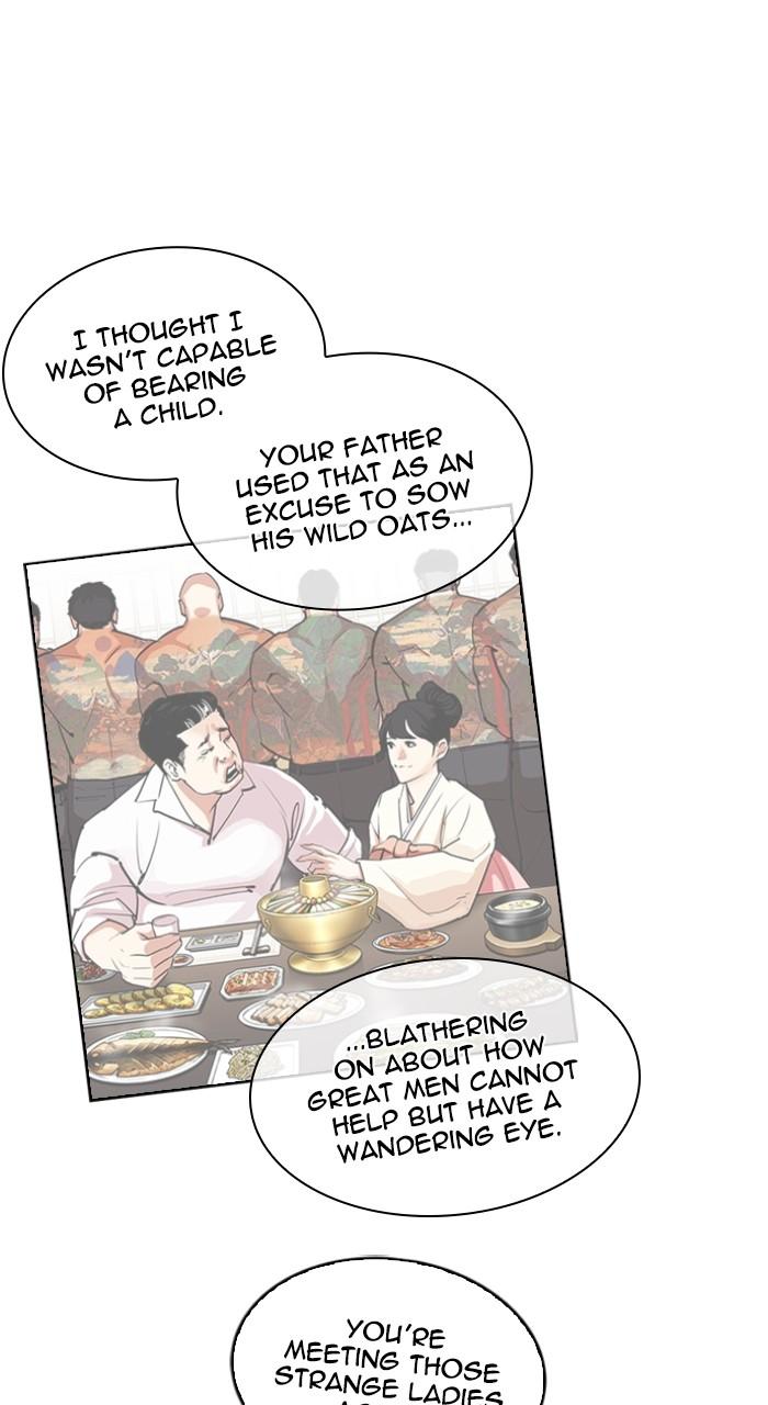 Lookism Chap 519 - Next Chap 520