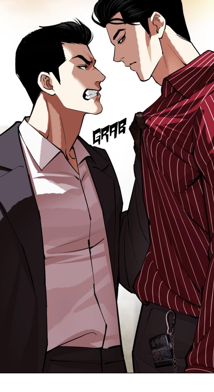 Lookism Chap 519 - Next Chap 520