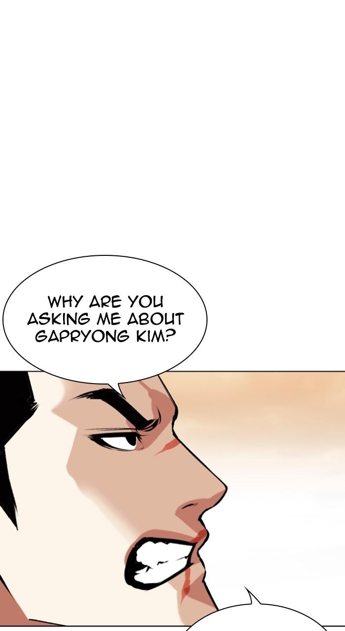 Lookism Chap 519 - Next Chap 520